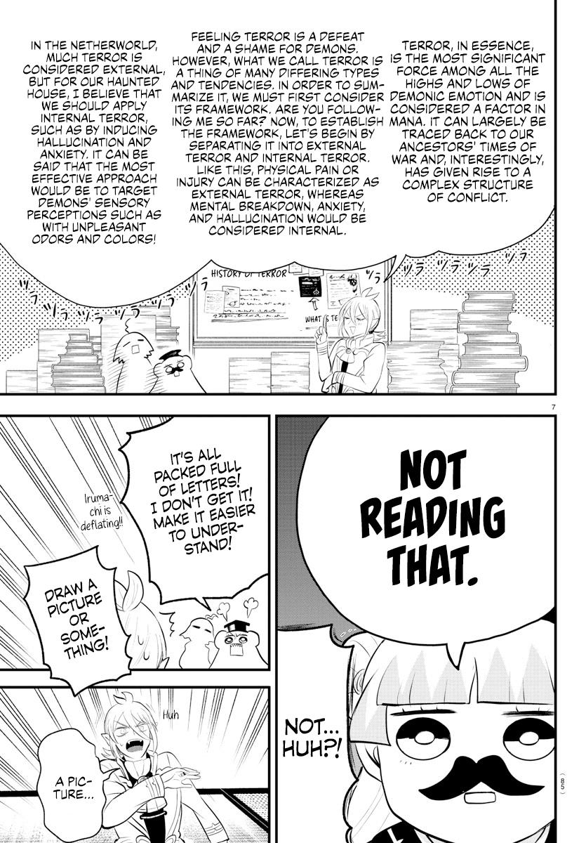 Welcome to Demon School! Iruma-kun Chapter 330 - Page 7