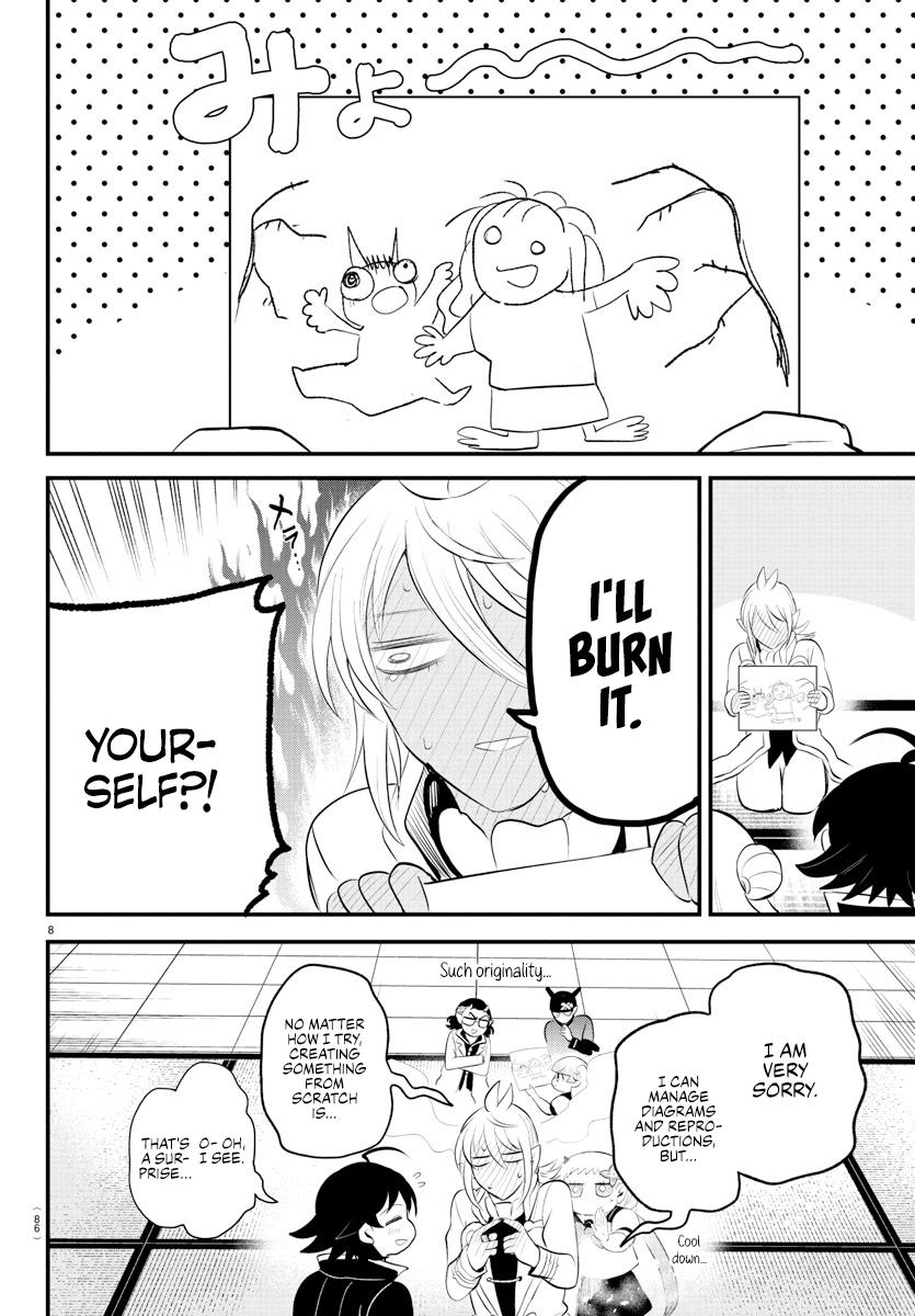 Welcome to Demon School! Iruma-kun Chapter 330 - Page 8