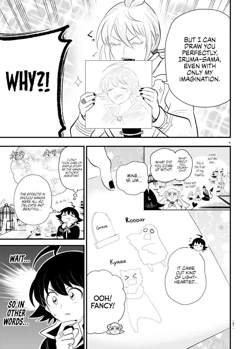 Welcome to Demon School! Iruma-kun Chapter 330 - Page 9