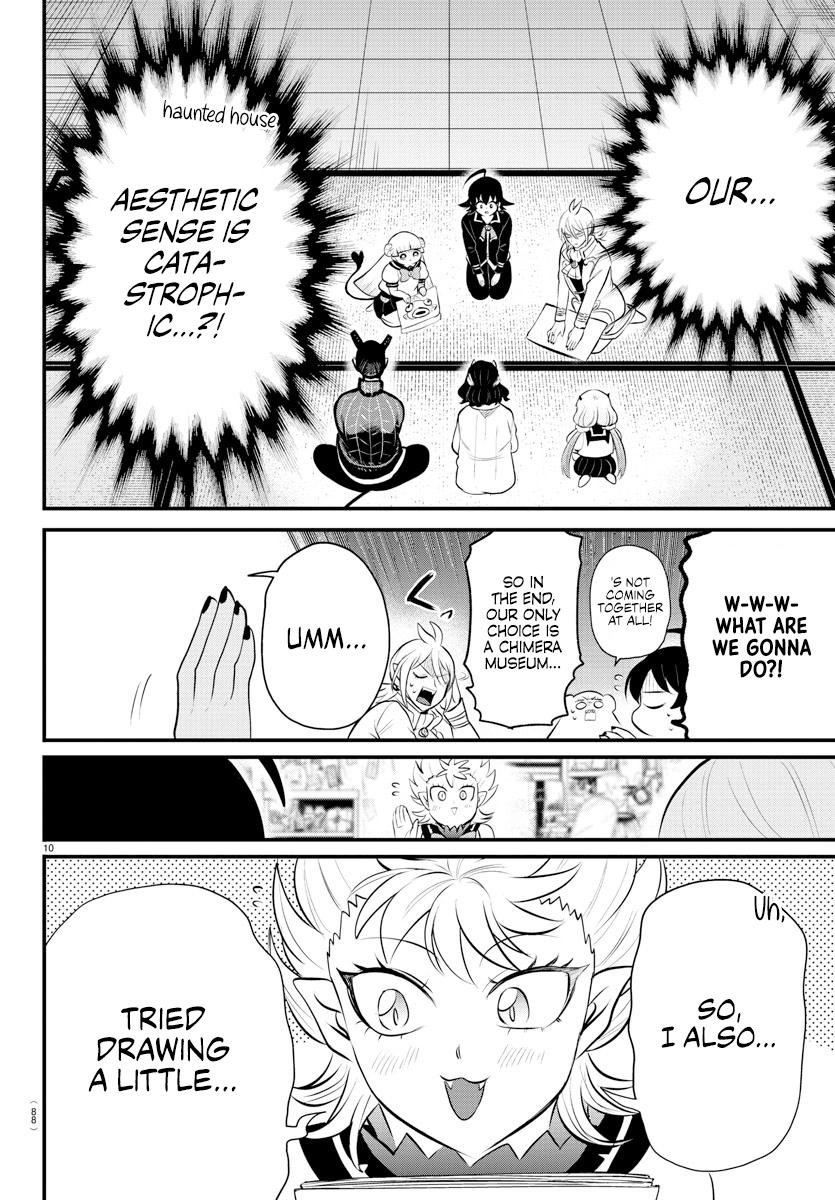 Welcome to Demon School! Iruma-kun Chapter 330 - Page 10