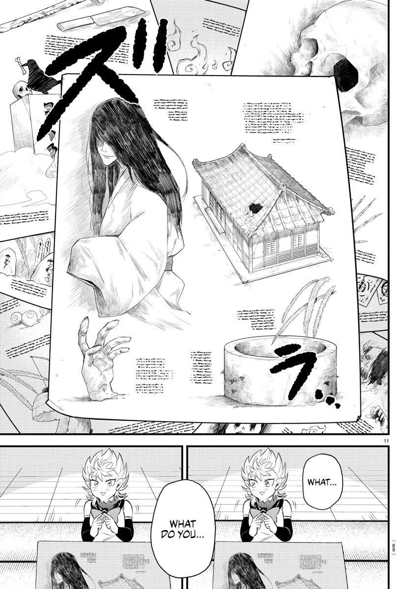 Welcome to Demon School! Iruma-kun Chapter 330 - Page 11