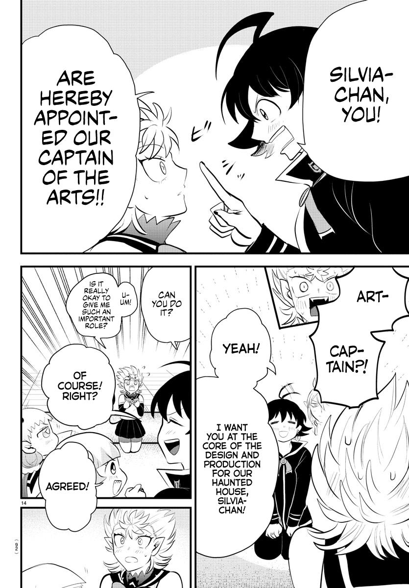Welcome to Demon School! Iruma-kun Chapter 330 - Page 13