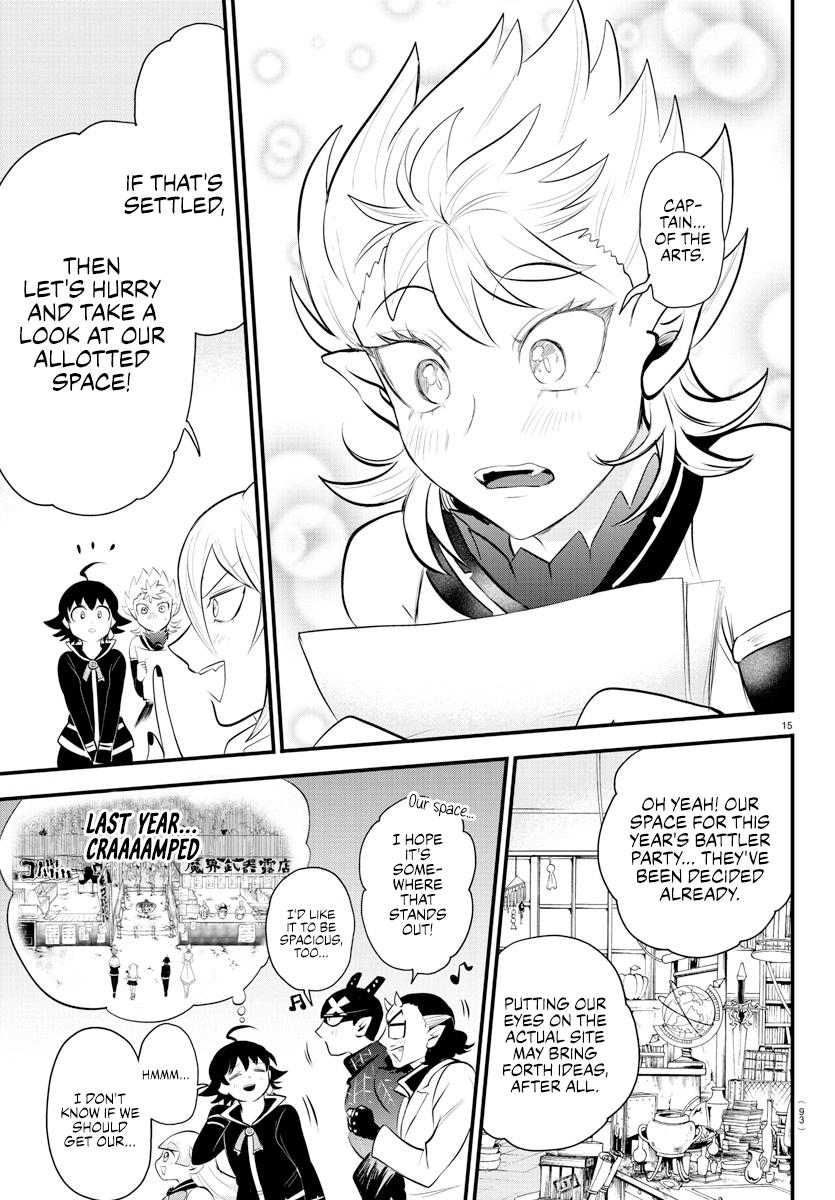 Welcome to Demon School! Iruma-kun Chapter 330 - Page 14