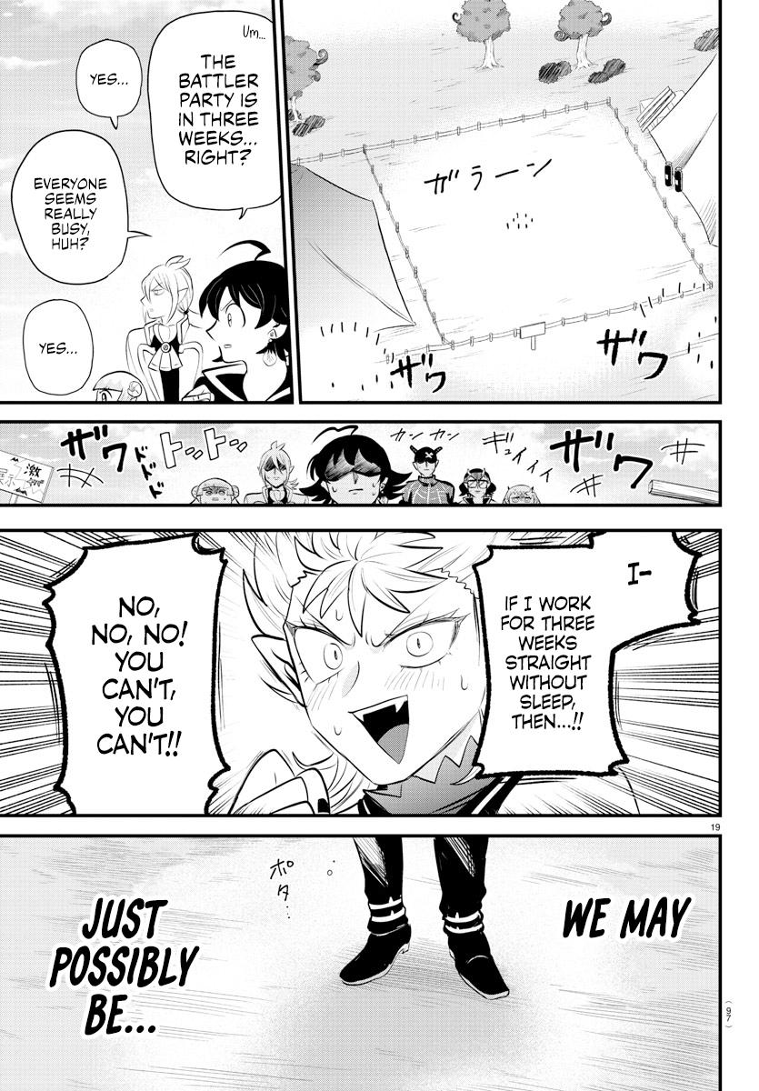 Welcome to Demon School! Iruma-kun Chapter 330 - Page 17