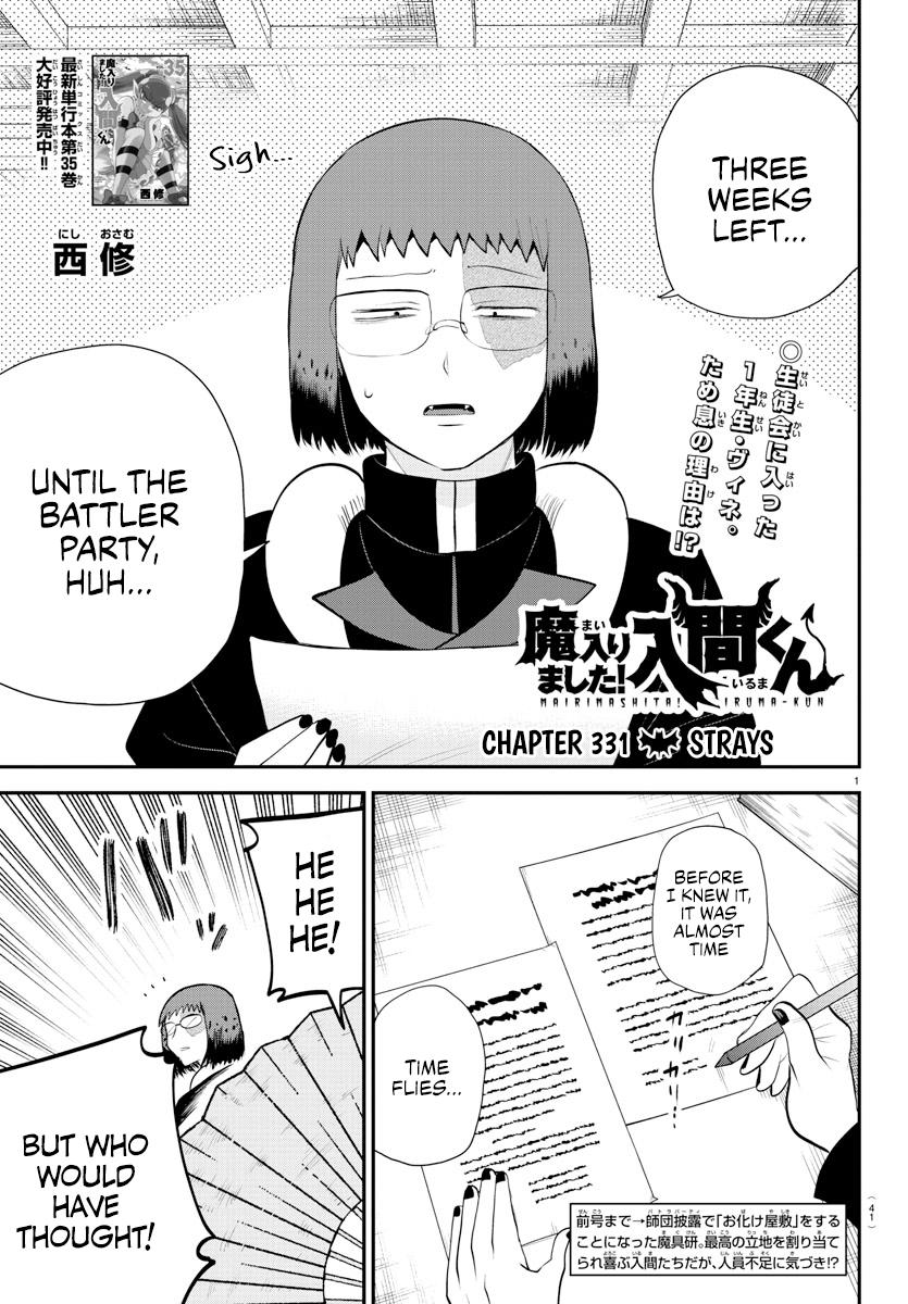Welcome to Demon School! Iruma-kun Chapter 331 - Page 1