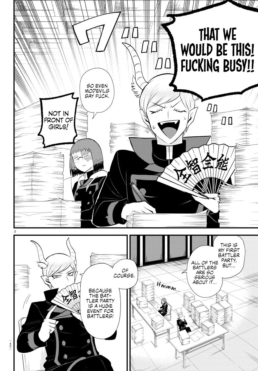 Welcome to Demon School! Iruma-kun Chapter 331 - Page 2