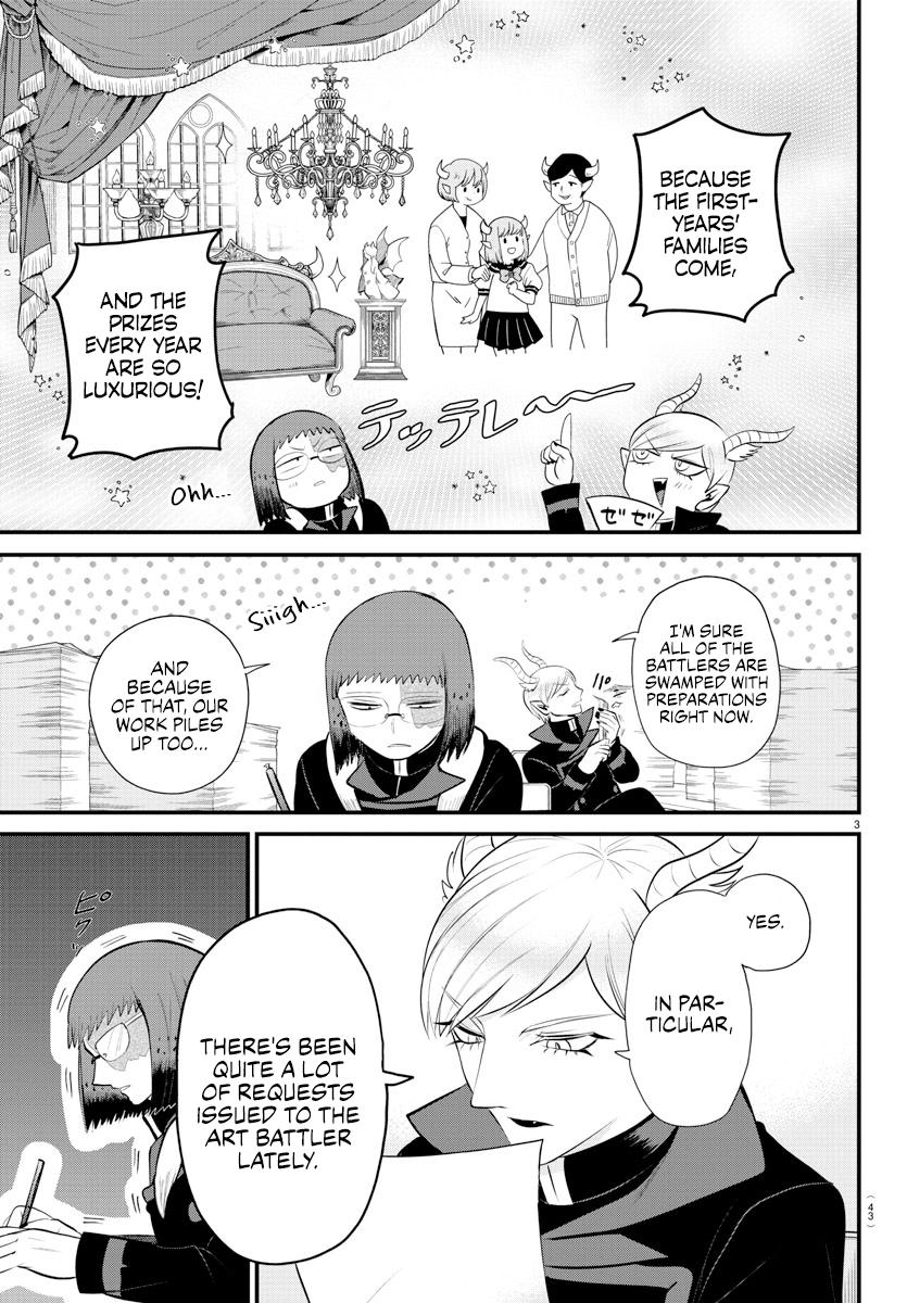 Welcome to Demon School! Iruma-kun Chapter 331 - Page 3