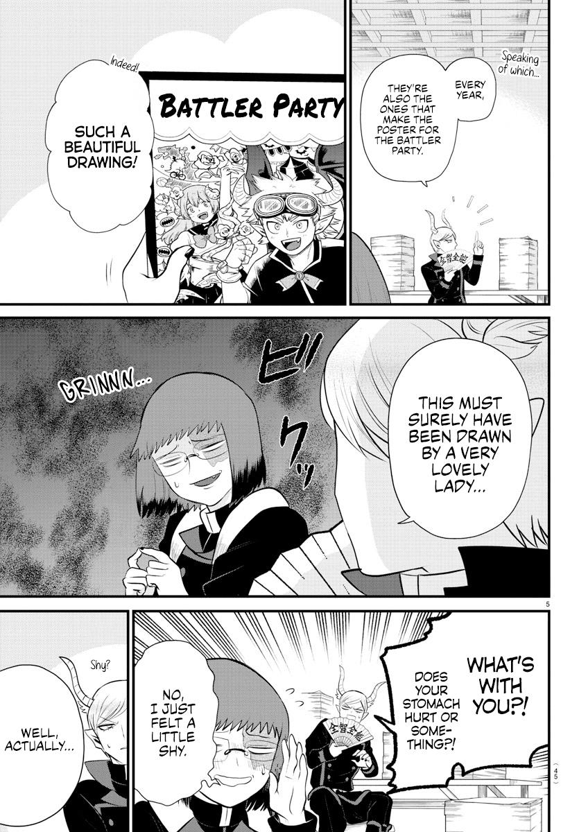 Welcome to Demon School! Iruma-kun Chapter 331 - Page 5