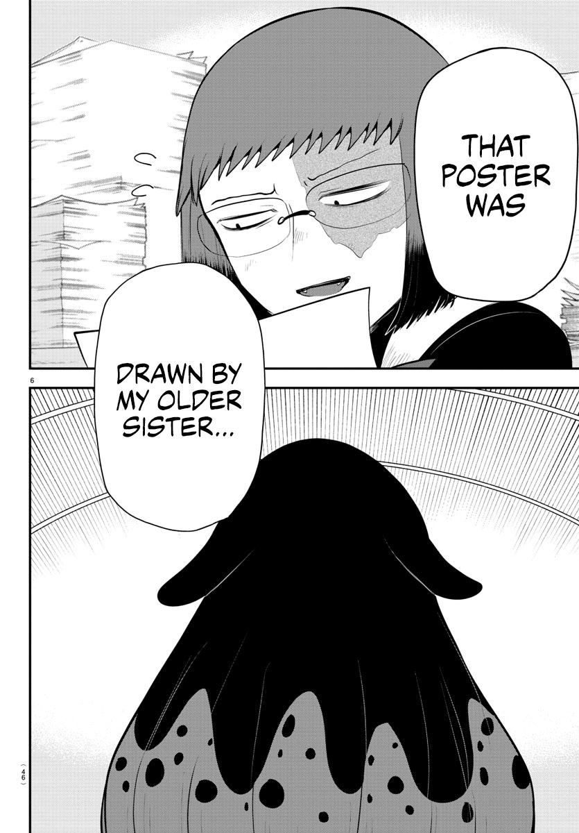 Welcome to Demon School! Iruma-kun Chapter 331 - Page 6