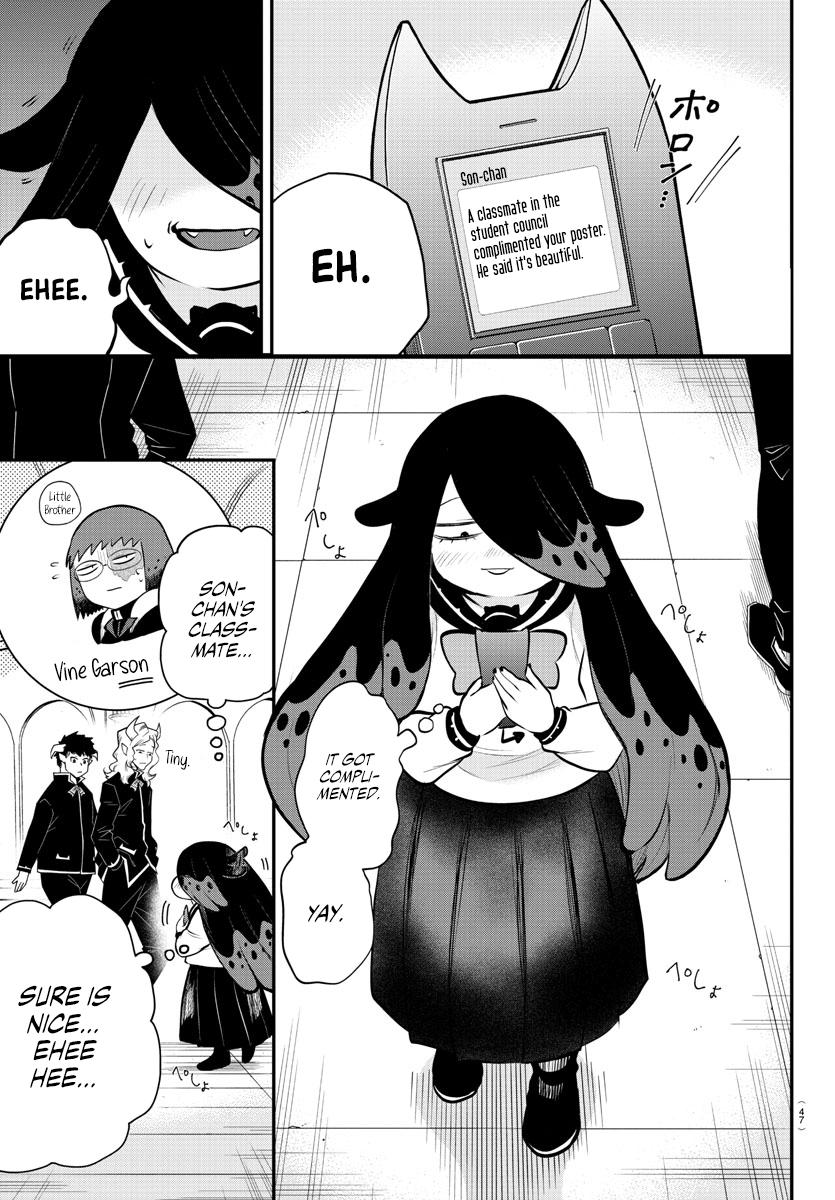 Welcome to Demon School! Iruma-kun Chapter 331 - Page 7