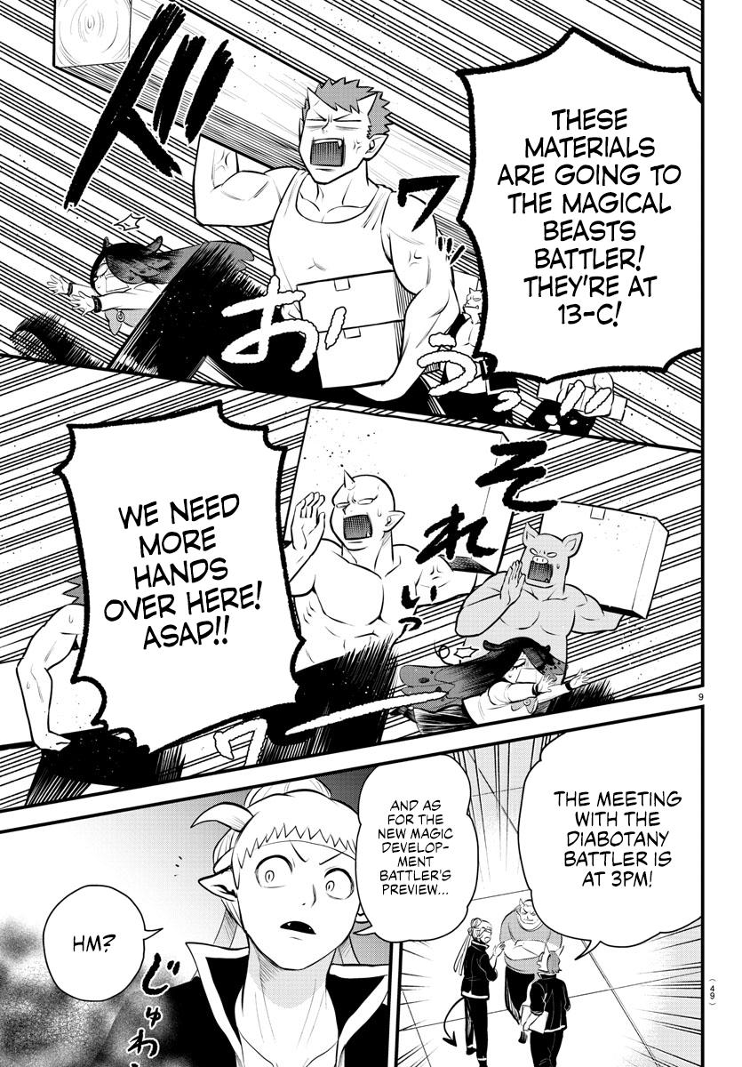 Welcome to Demon School! Iruma-kun Chapter 331 - Page 9