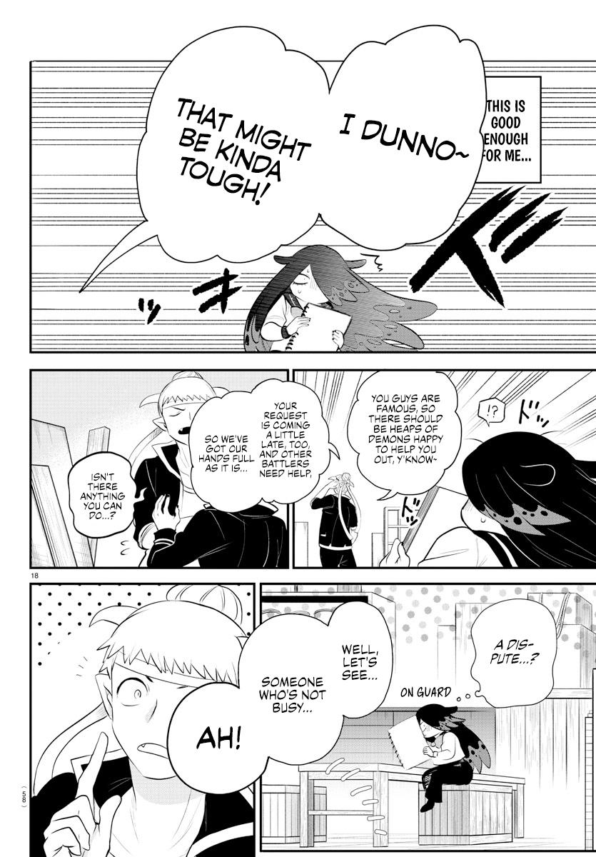 Welcome to Demon School! Iruma-kun Chapter 331 - Page 17