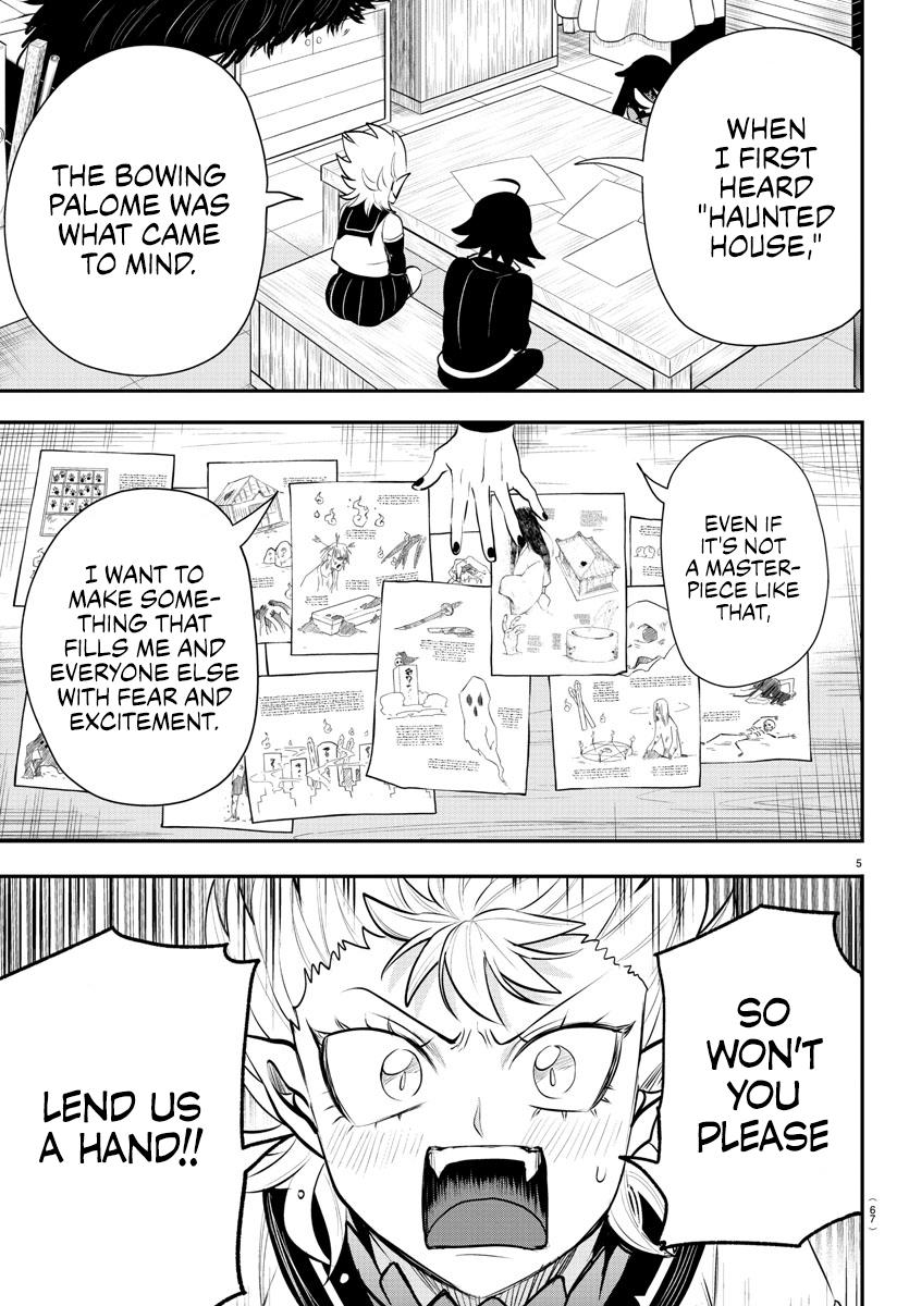 Welcome to Demon School! Iruma-kun Chapter 332 - Page 5