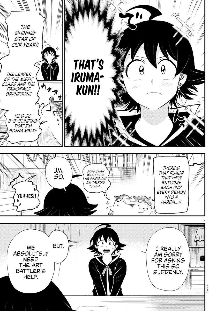 Welcome to Demon School! Iruma-kun Chapter 332 - Page 7