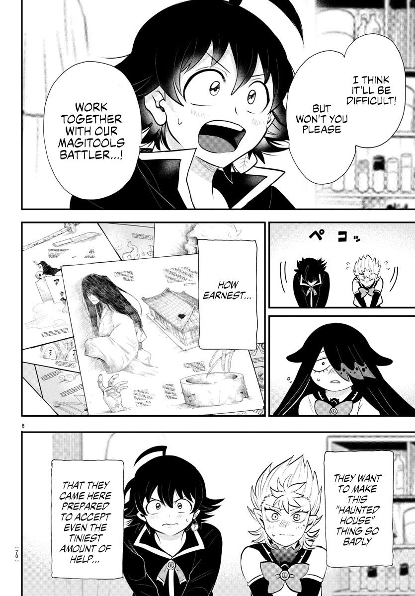 Welcome to Demon School! Iruma-kun Chapter 332 - Page 8