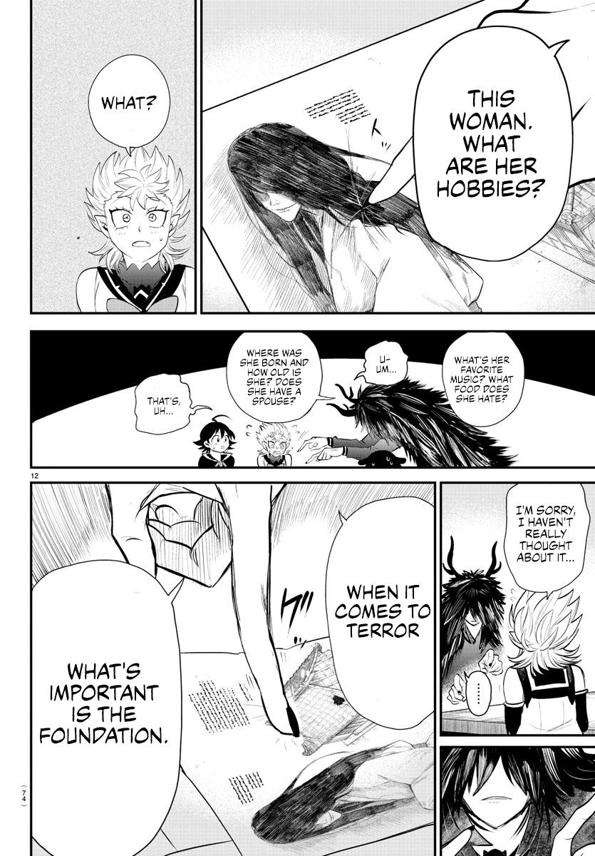 Welcome to Demon School! Iruma-kun Chapter 332 - Page 12