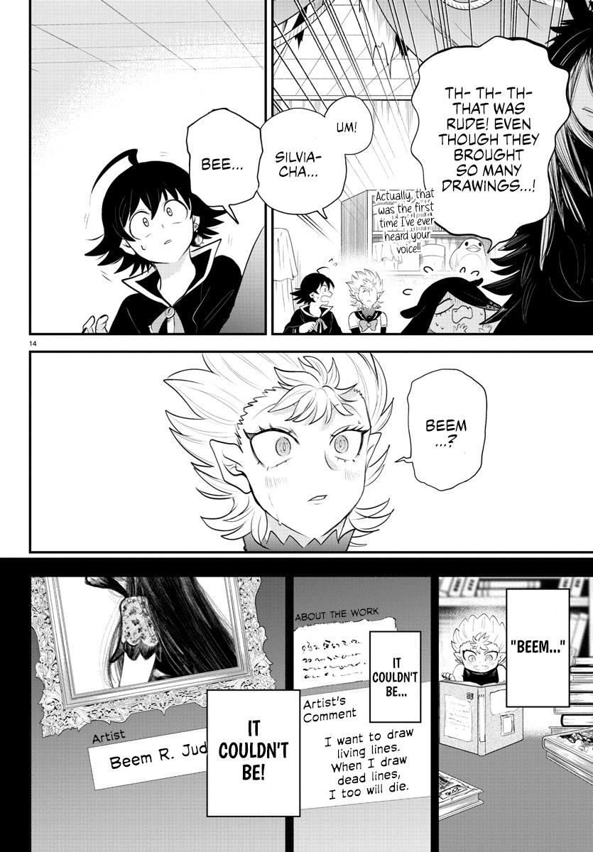 Welcome to Demon School! Iruma-kun Chapter 332 - Page 14