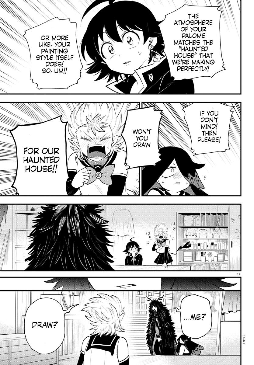 Welcome to Demon School! Iruma-kun Chapter 332 - Page 17