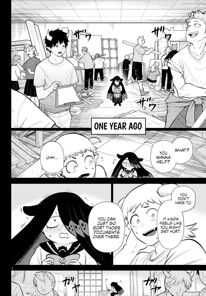 Welcome to Demon School! Iruma-kun Chapter 333 - Page 2