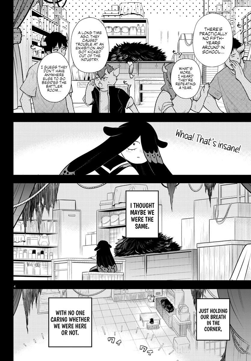 Welcome to Demon School! Iruma-kun Chapter 333 - Page 4