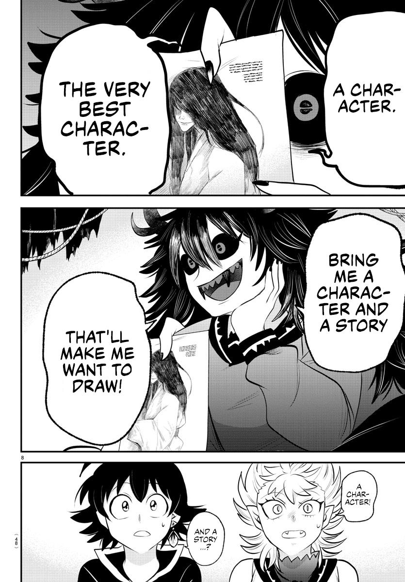 Welcome to Demon School! Iruma-kun Chapter 333 - Page 7