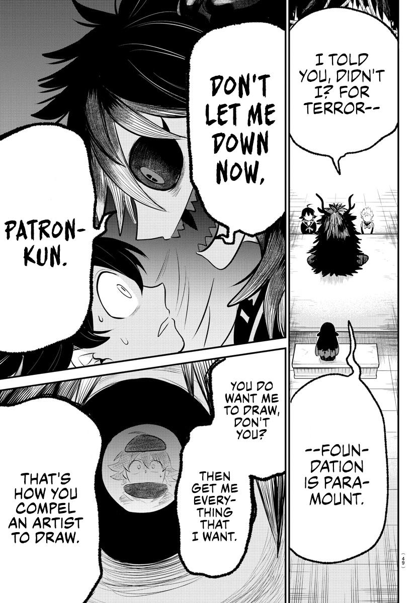 Welcome to Demon School! Iruma-kun Chapter 333 - Page 8