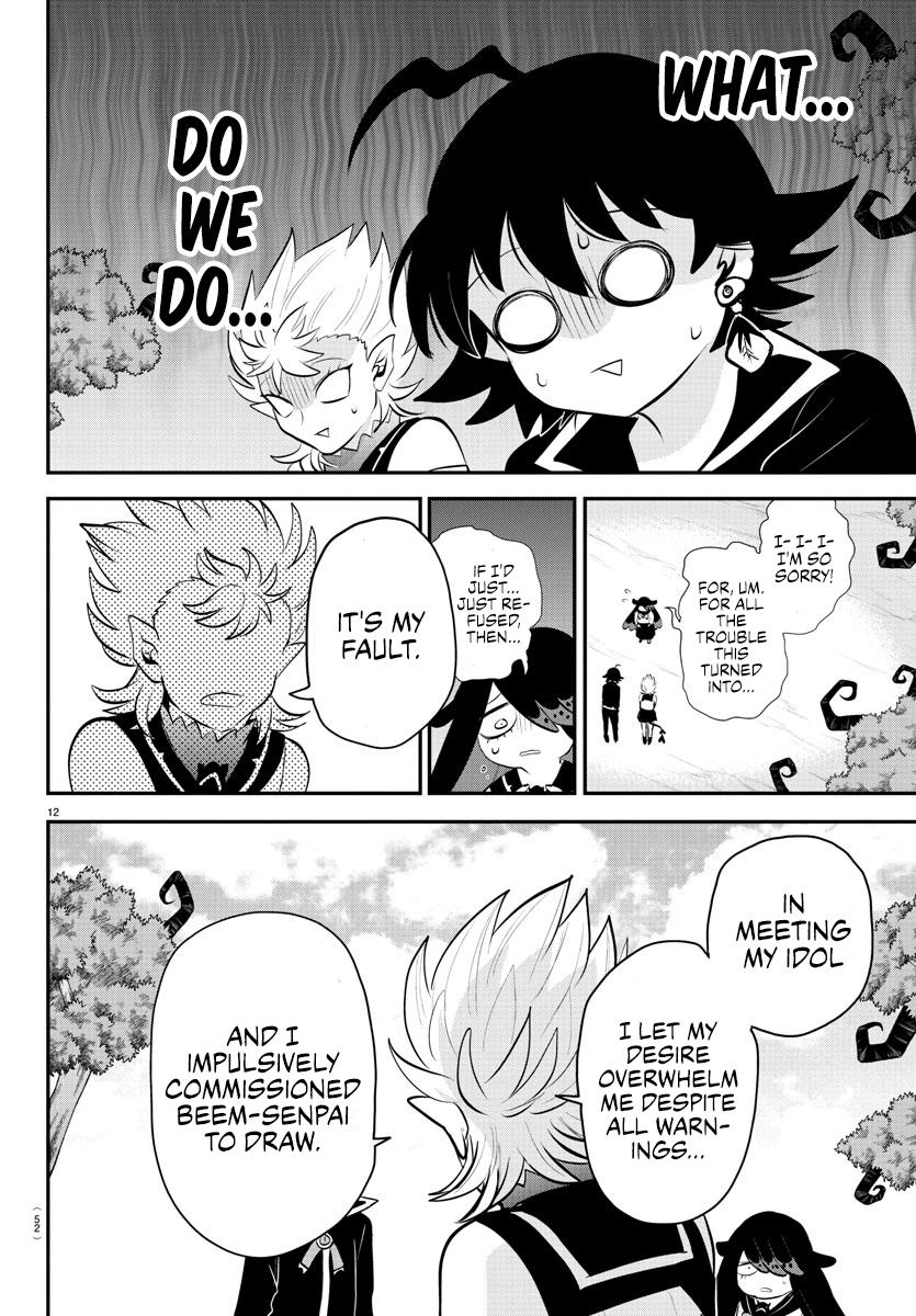 Welcome to Demon School! Iruma-kun Chapter 333 - Page 11