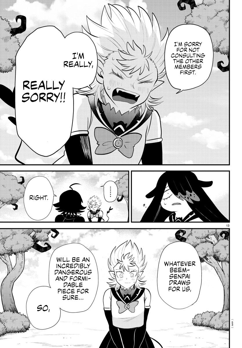 Welcome to Demon School! Iruma-kun Chapter 333 - Page 12
