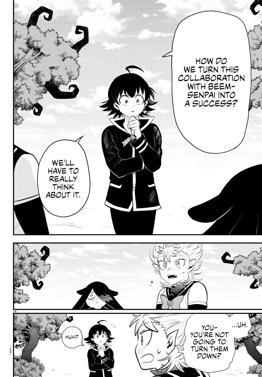 Welcome to Demon School! Iruma-kun Chapter 333 - Page 13