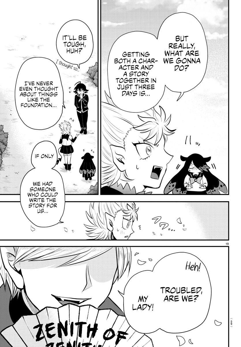 Welcome to Demon School! Iruma-kun Chapter 333 - Page 18