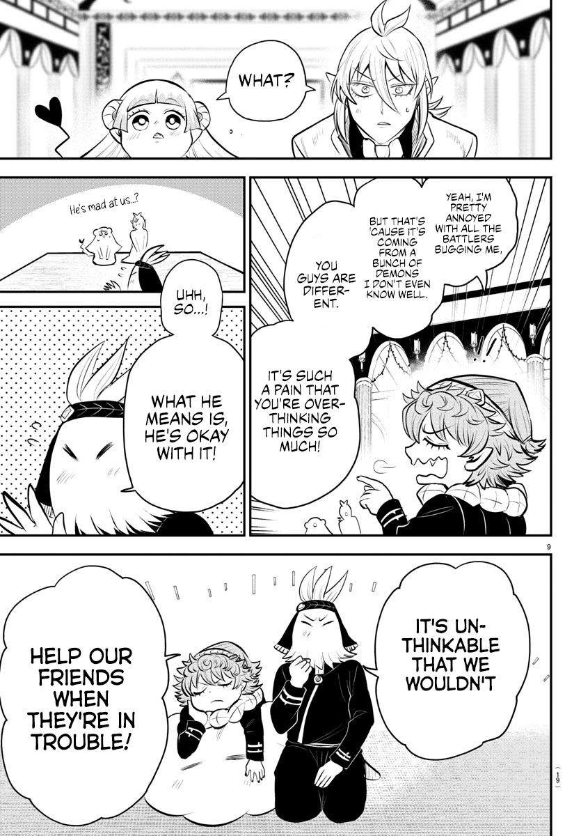 Welcome to Demon School! Iruma-kun Chapter 334 - Page 14