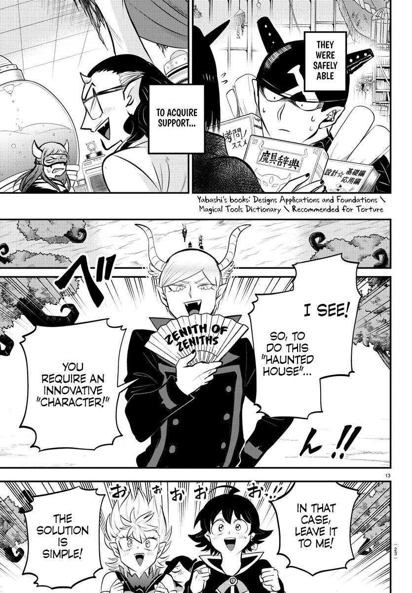 Welcome to Demon School! Iruma-kun Chapter 334 - Page 18
