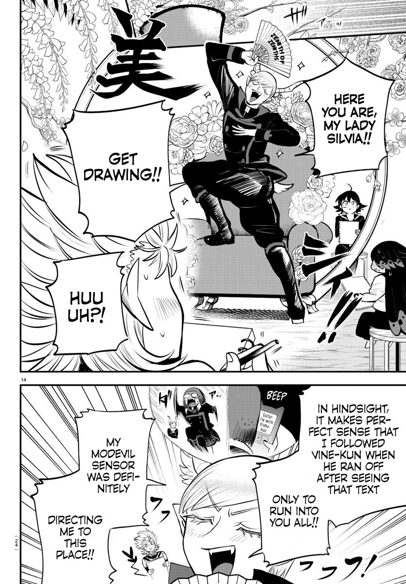 Welcome to Demon School! Iruma-kun Chapter 334 - Page 19
