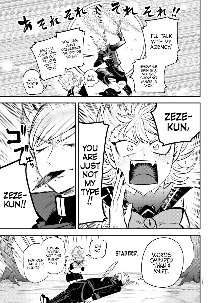 Welcome to Demon School! Iruma-kun Chapter 334 - Page 20
