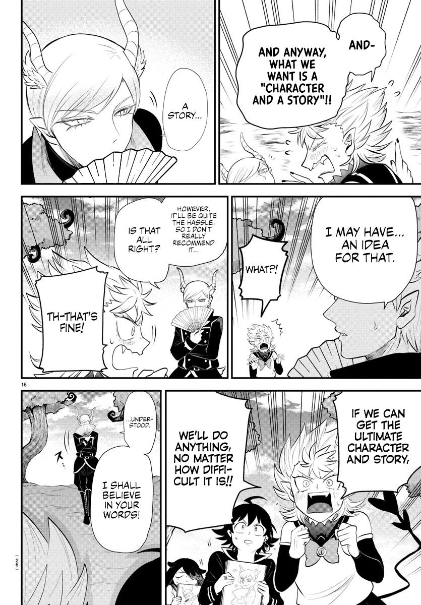 Welcome to Demon School! Iruma-kun Chapter 334 - Page 21