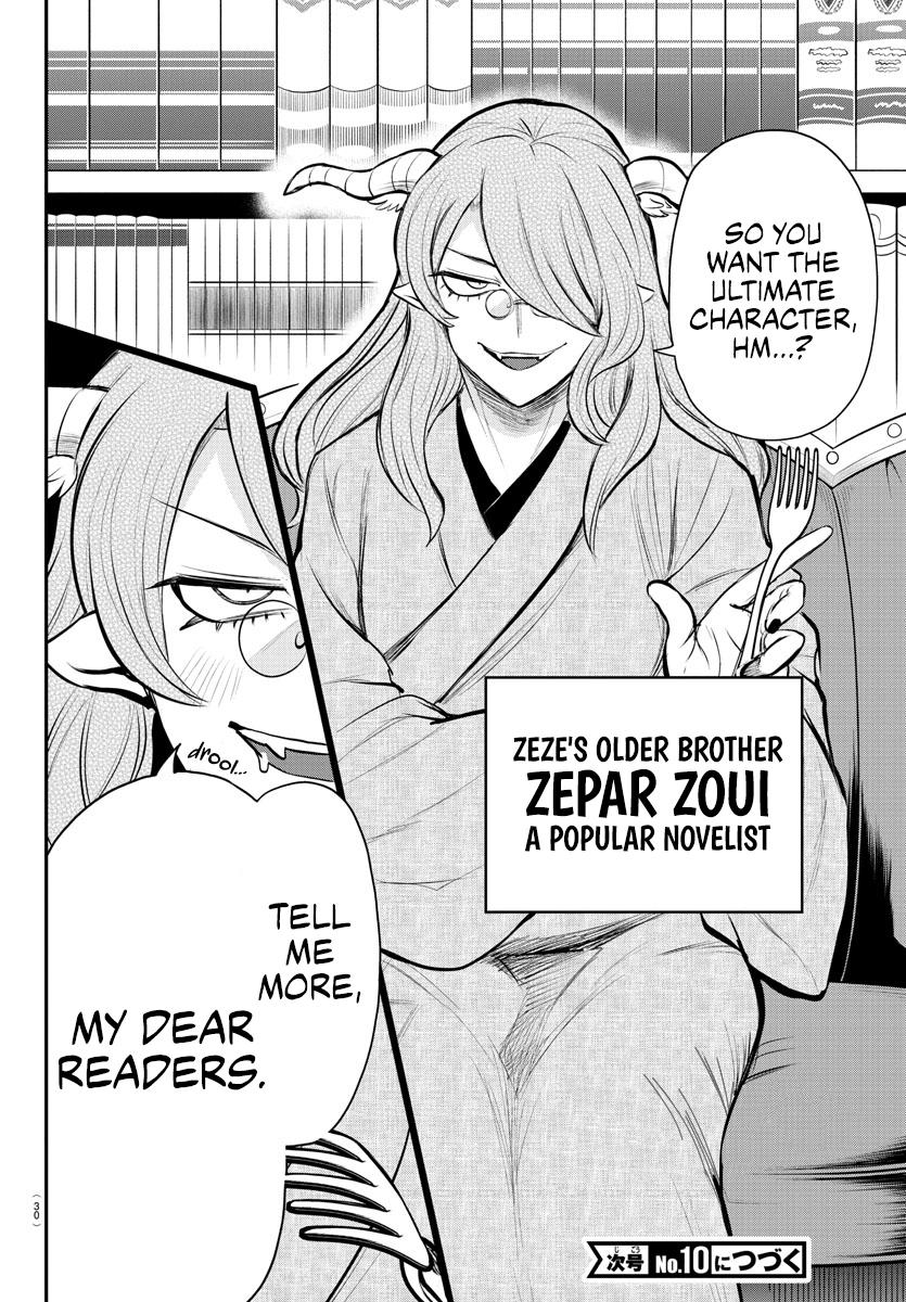 Welcome to Demon School! Iruma-kun Chapter 334 - Page 24