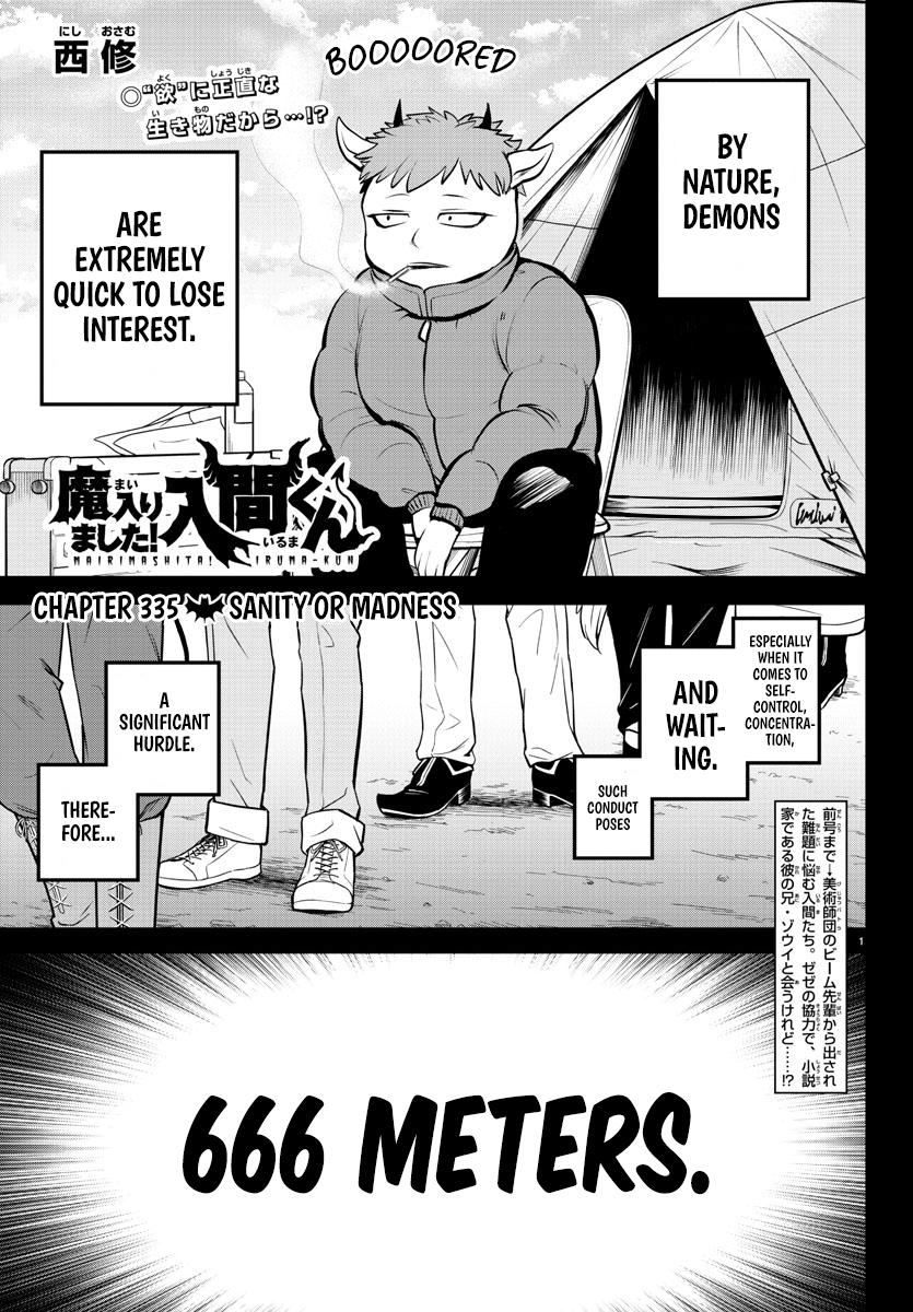 Welcome to Demon School! Iruma-kun Chapter 335 - Page 1