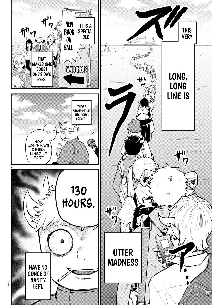 Welcome to Demon School! Iruma-kun Chapter 335 - Page 2