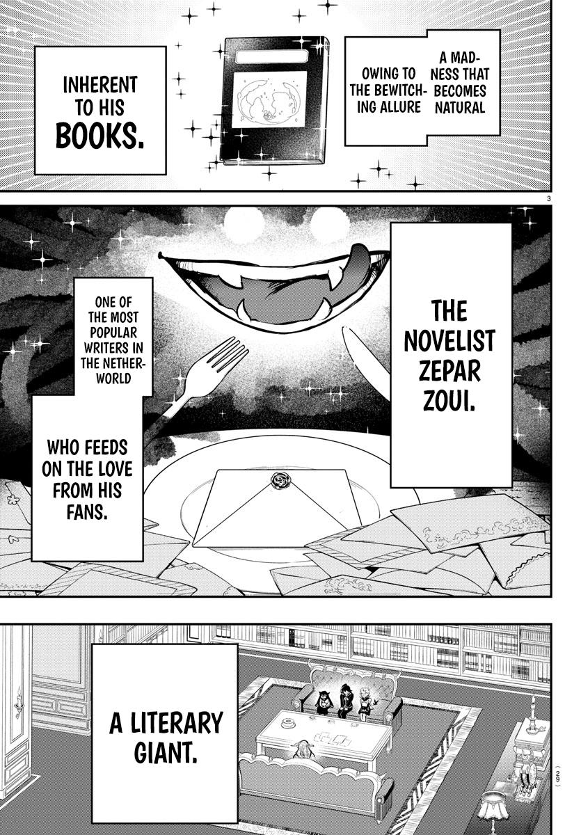 Welcome to Demon School! Iruma-kun Chapter 335 - Page 3