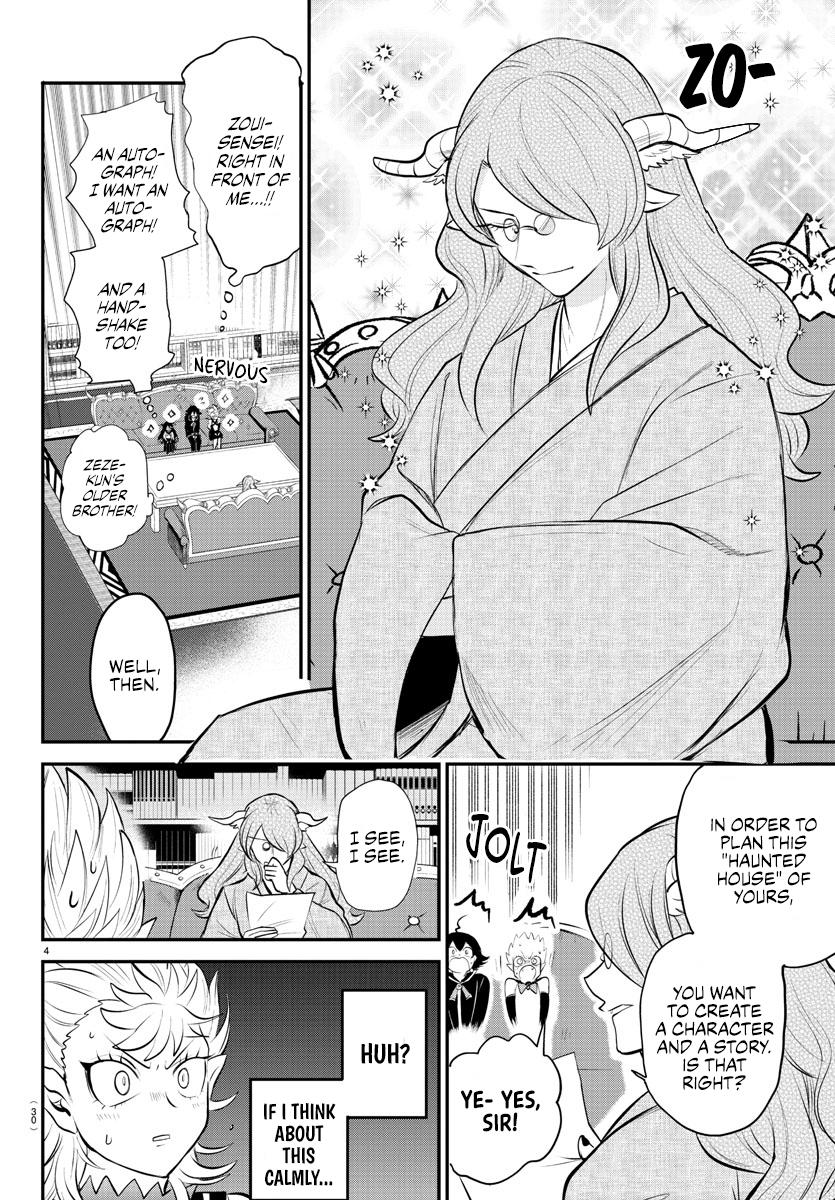 Welcome to Demon School! Iruma-kun Chapter 335 - Page 4