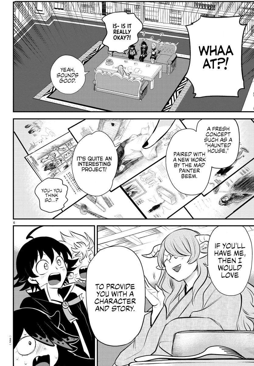 Welcome to Demon School! Iruma-kun Chapter 335 - Page 6