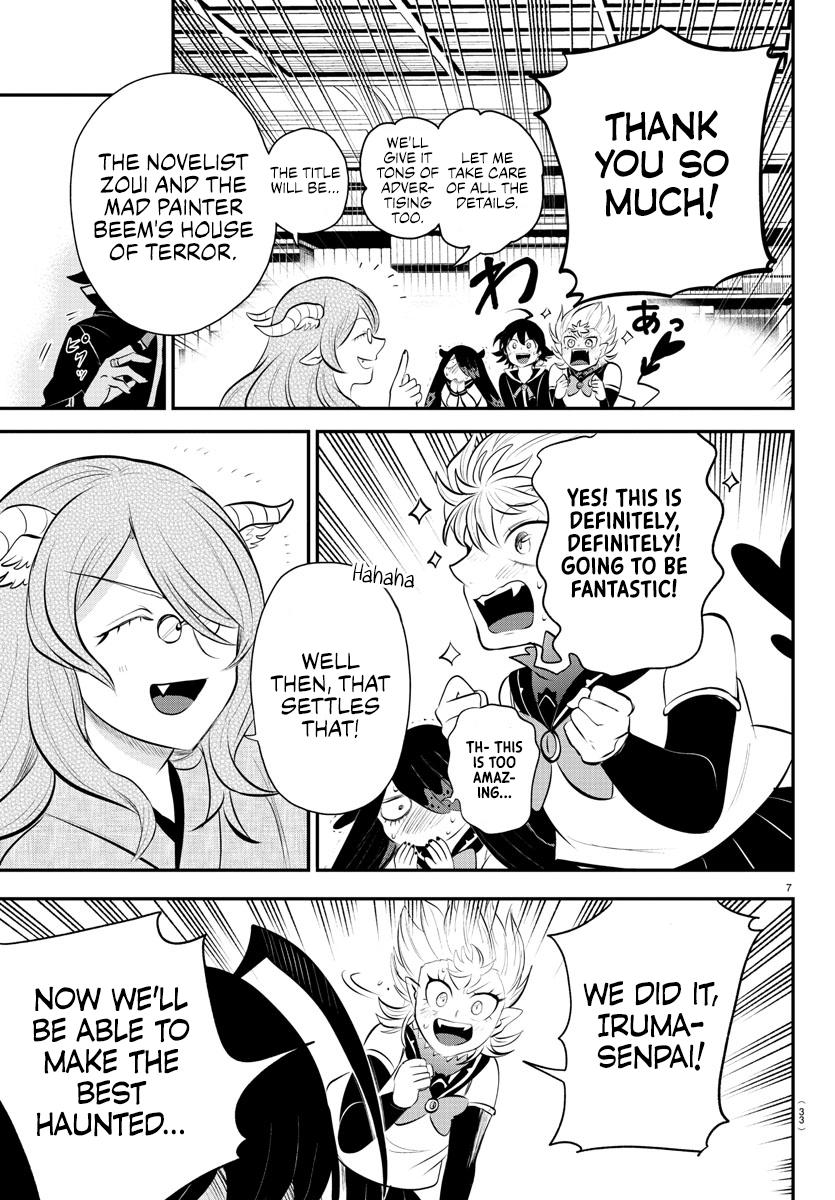 Welcome to Demon School! Iruma-kun Chapter 335 - Page 7