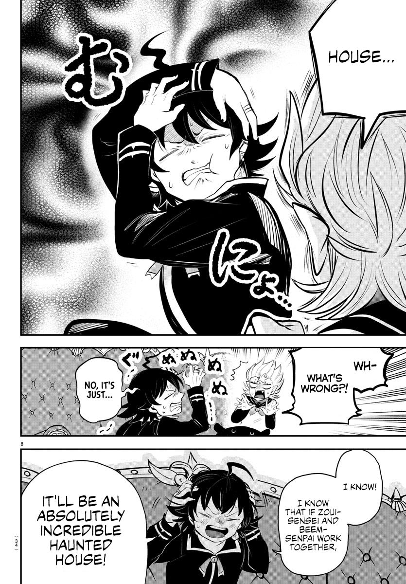 Welcome to Demon School! Iruma-kun Chapter 335 - Page 8