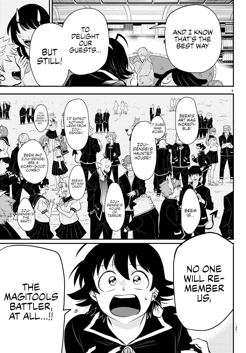 Welcome to Demon School! Iruma-kun Chapter 335 - Page 9