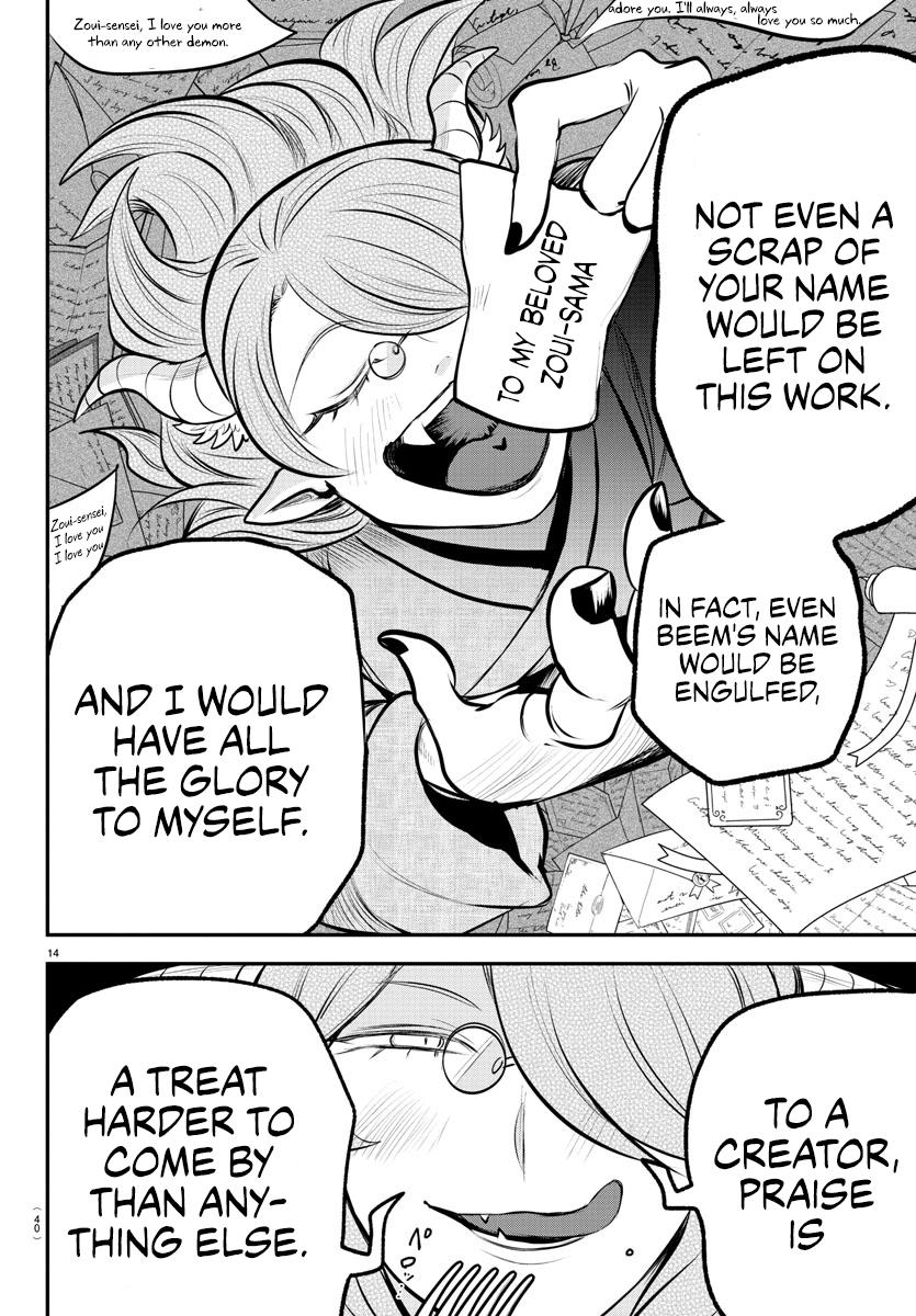 Welcome to Demon School! Iruma-kun Chapter 335 - Page 13