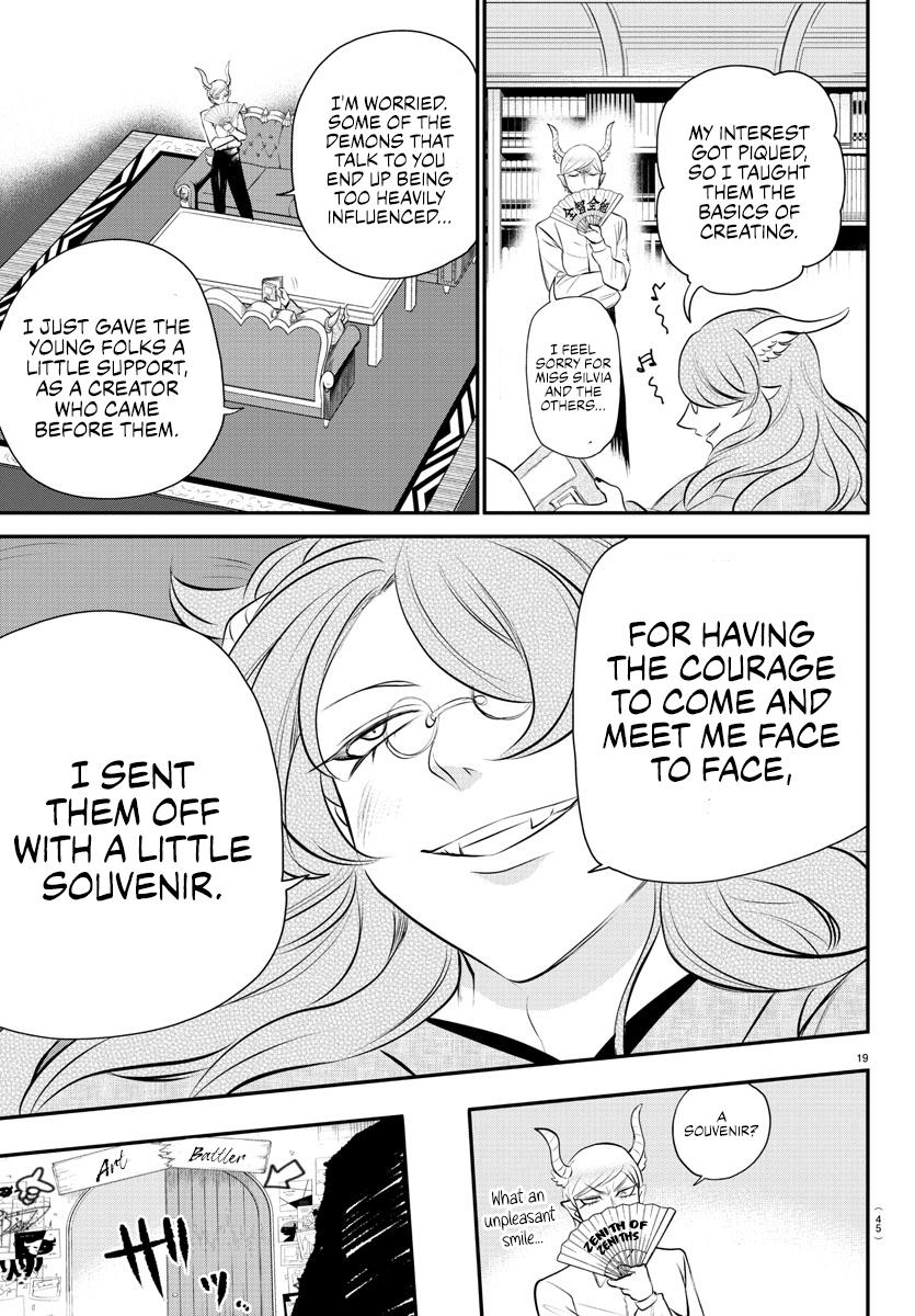Welcome to Demon School! Iruma-kun Chapter 335 - Page 18