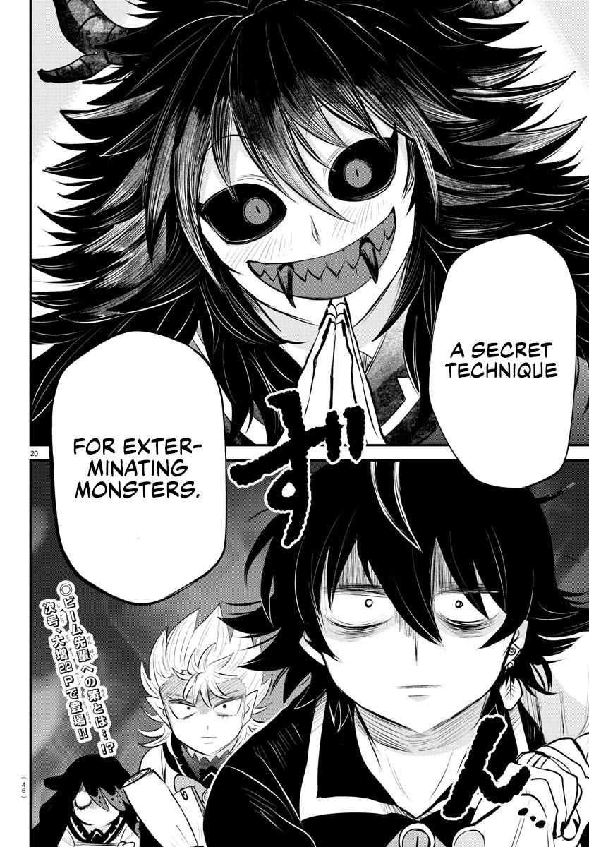 Welcome to Demon School! Iruma-kun Chapter 335 - Page 19