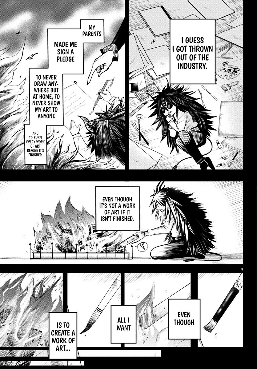 Welcome to Demon School! Iruma-kun Chapter 336 - Page 9