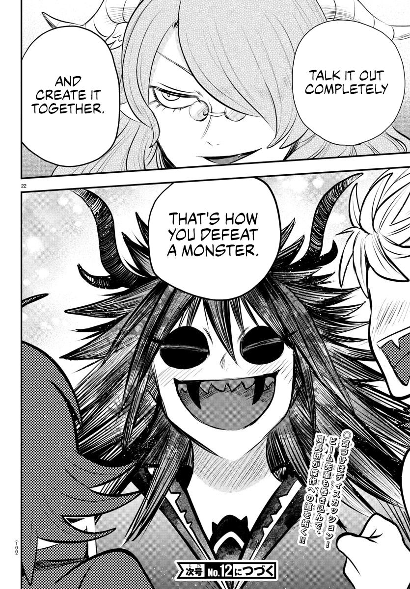 Welcome to Demon School! Iruma-kun Chapter 336 - Page 21