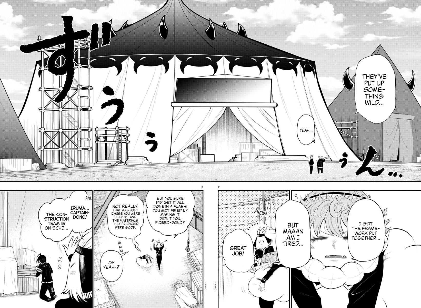 Welcome to Demon School! Iruma-kun Chapter 337 - Page 2